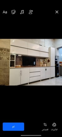 كاونتر ٣ متر • سنك ١٫٥ متر • خلاط كامل