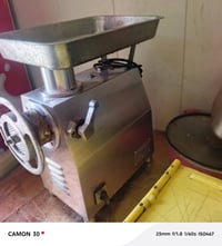 معدات مطعم • شوايات • سوق الكياره