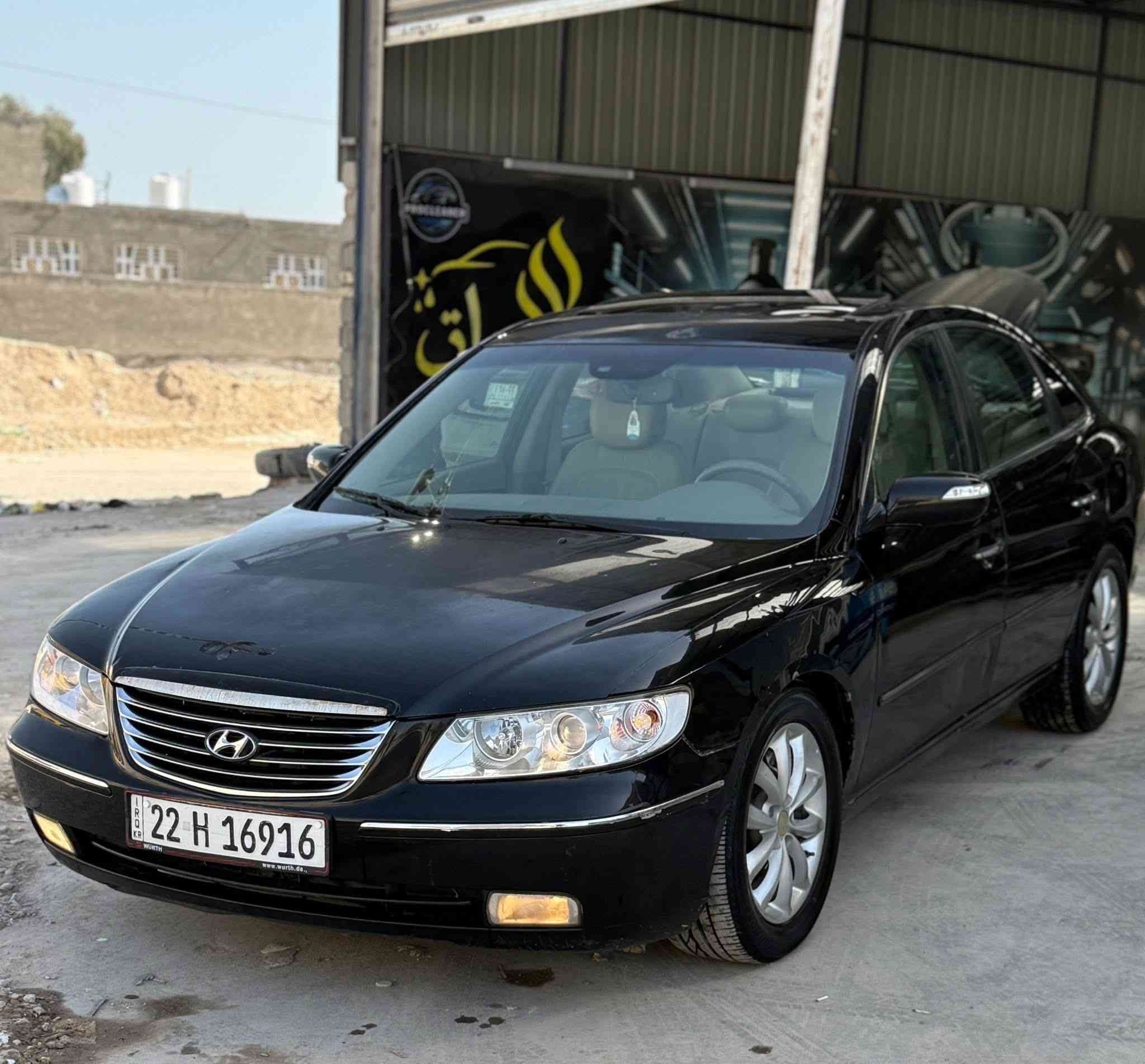 السلام عليكم
السعر $88

للبيع فقط

هونداي ازيرا

موديل2007

وارد امريكي

محرك 3300 مكفول

كير مكفول

رقم اربيل دولي مميز

وكاله اوتحويل مضمون

سنويه نافذه 2024

سلايد روڤ جام

غرفه جديده من الدشبول الامامي للخلفي

داخل جلد كهرباء

ميموري خزن هيترات

تخم تاير جديد

باتري جديد

حادثه جاملغ خلفي صوب السائق شبر فقط بدون داخل بدون صبغ بيه ملاحضات بسيطه صبغ فقط

مكاني بغداد 

الاتصال ***********
