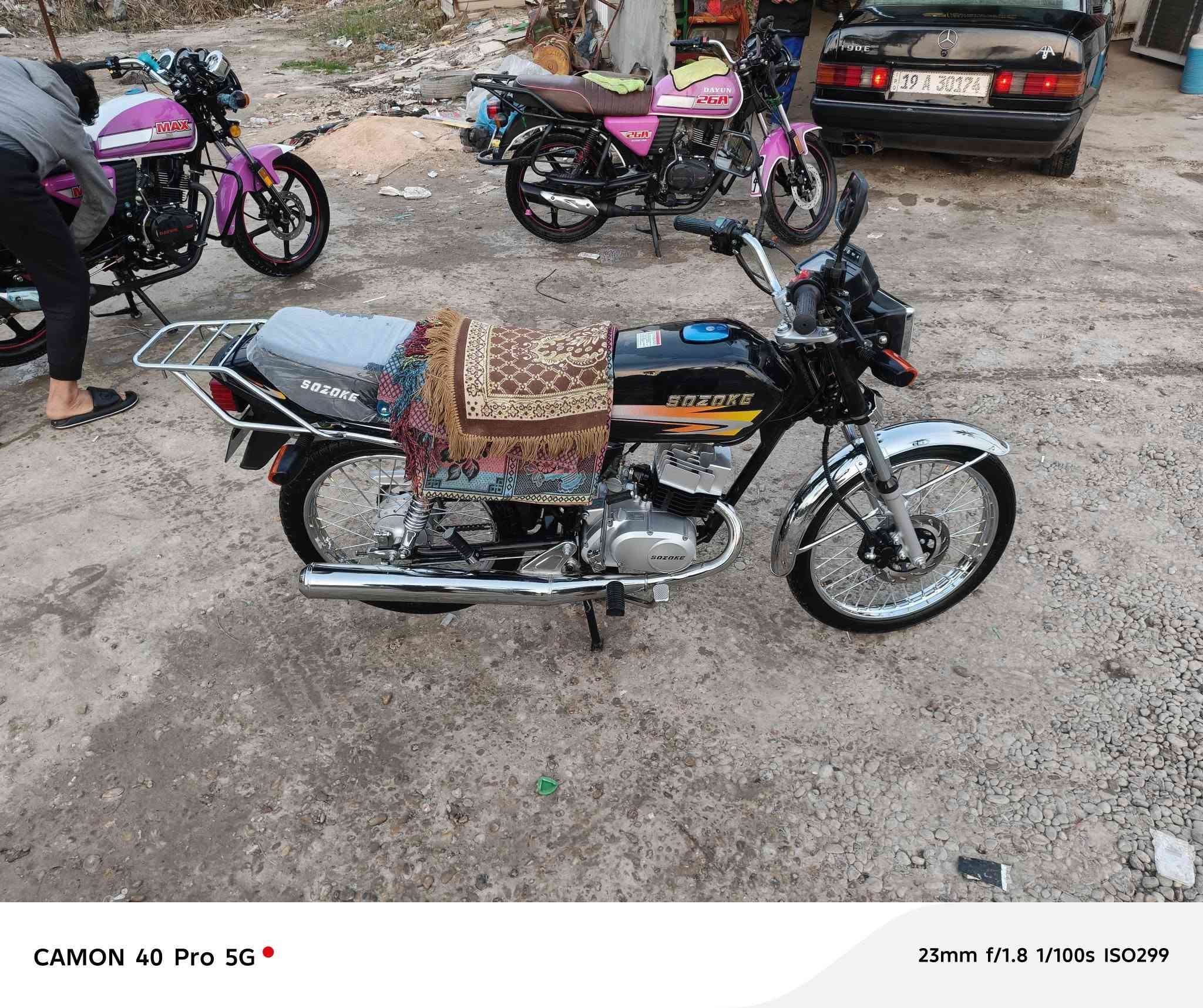 السلام عليكم دراجه سازوكي باكستاني موديل 2025 معرضه نوار الباشا دراجه ب كريزه جيس كهربيات مابيه نقص برغي جيس دراجه صارله شهر من طالعه من لمعرض كفاله من كلشي سعره 1,250 وبيه مجال بسيط مكاني حله محاويل علي بن الحسين   ***********
