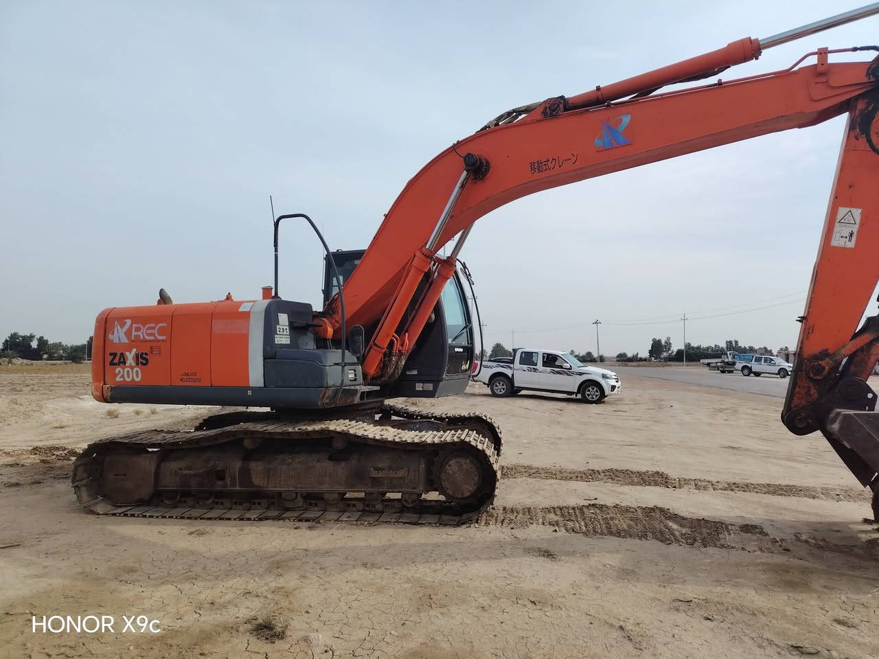 زت ثري مگفوله گفاله عامه رقم واسط بسمي ***********.   ***********
