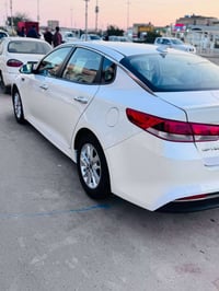 اوبتما • ٢٠١٨ • رقم بغداد