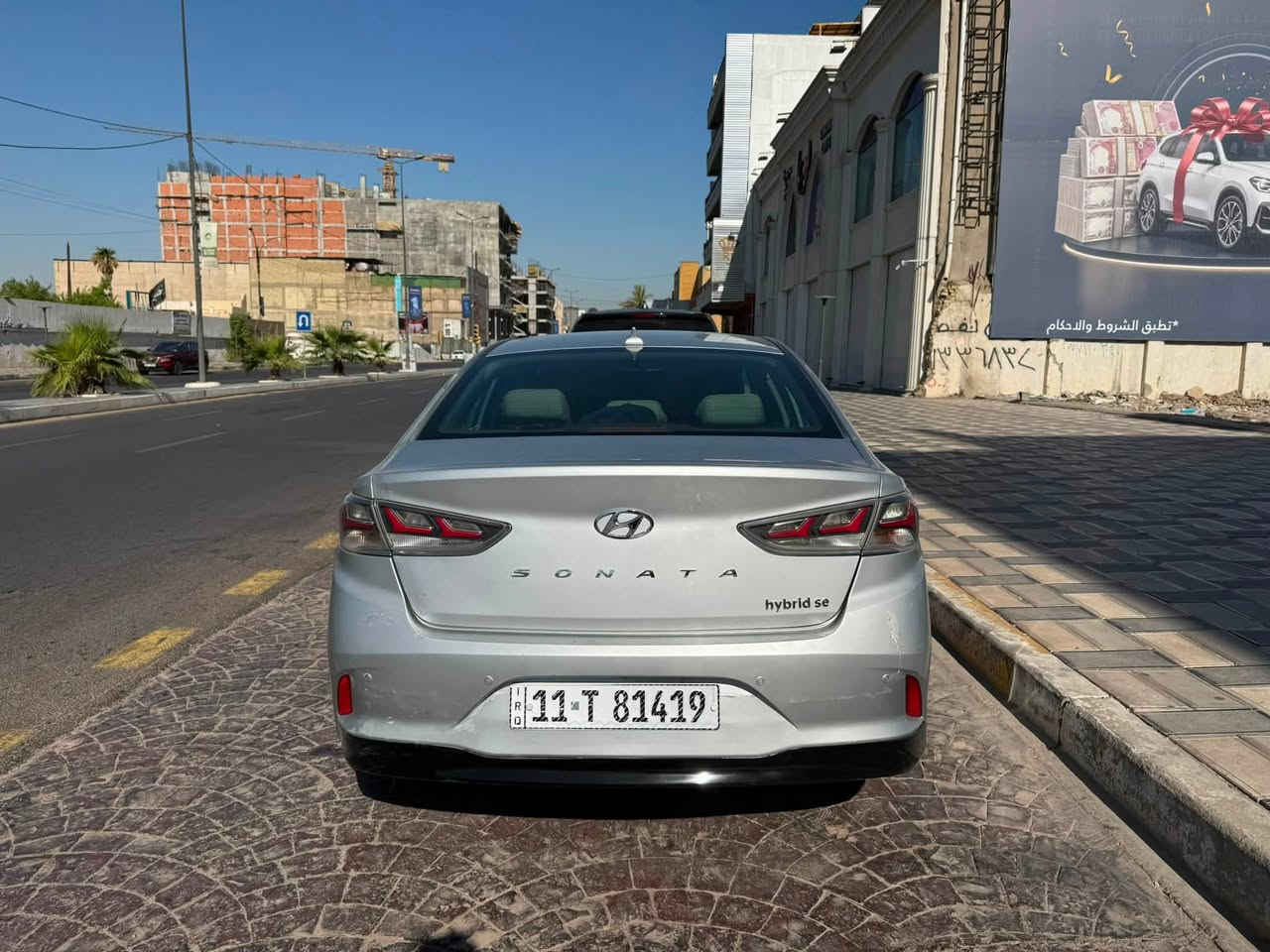 🚘 للبيع أو المراوس
سوناتا هايبرد SE موديل 2018 رقم بغداد (سلفر)

✔️ سيارة نظيفة جداً
✔️ محرك وكير مكفولات
✔️ شاشة
✔️ كاميرا خلفية
✔️ بصمة
✔️ اقتصادية جداً بالوقود
✔️ سيارة عملية ومريحة للاستخدام اليومي والسفر
✔️ ما تحتاج أي مصاريف، جاهزة للاستخدام

🔄 مطلوب مراوس مع Tesla (Model 3 أو Model Y)، وأدفع الفرق إذا كان مناسب.

📍الموقع: بغداد

***********
