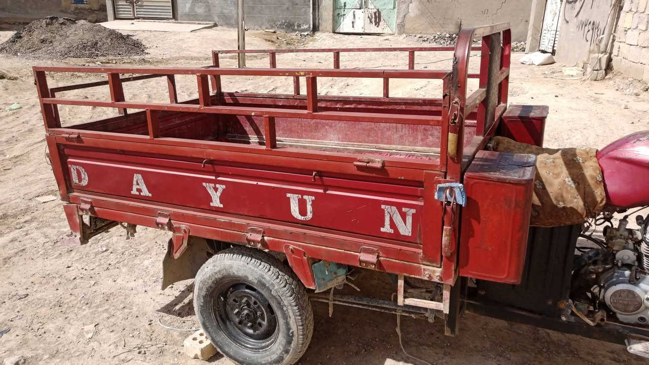 ستوته موديل 15 أوراق كاملة اصوليه كهربائية كاملة تايرات جوبلس مكان بغداد السعر 750الف وبيها مجال لطيبين


**إذا كنت صاحب هذا الإعلان وتريد حذفه لأي سبب، رجاءا أرسل رسالة إلى الدعم الفني**