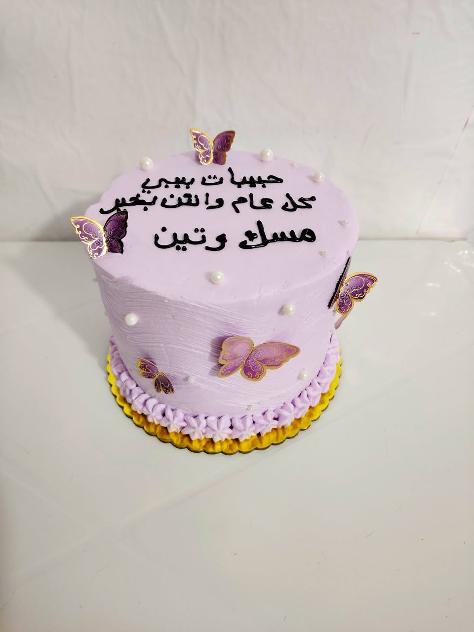 #شغل نضيف، طعم يذوب بالفم، وشكل يبيض الوجه قدام ضيوفكم، ❤️ متوفر حسب الطلب.👌❤️🎂 العنوان بابل @الحصوه @توجد خدمه توصيل 🚕🚕🚕.....


**إذا كنت صاحب هذا الإعلان وتريد حذفه لأي سبب، رجاءا أرسل رسالة إلى الدعم الفني**