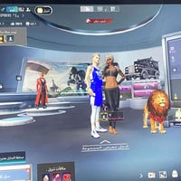 حساب ببجي • نجف حي ميسان • بيه مجال