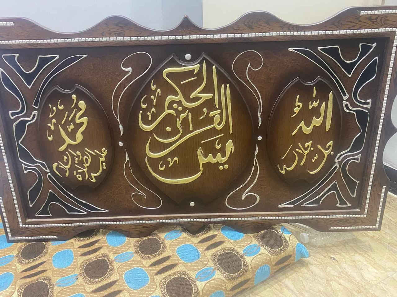 بالغزاليه Colombo, Sri Lanka


**إذا كنت صاحب هذا الإعلان وتريد حذفه لأي سبب، رجاءا أرسل رسالة إلى الدعم الفني**