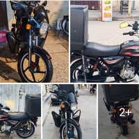 بوكسر • كلاسيك • ٢٠٢٣