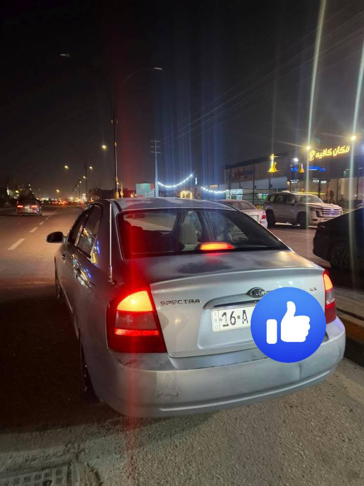 سبكترا للبيع موديل 2006 السياره مقفوله من ضربه او حادث قوي وارد امريكي فقط شاملغ الامامي مبدل رقم قادسيه جديد16 السعر 73  ***********
