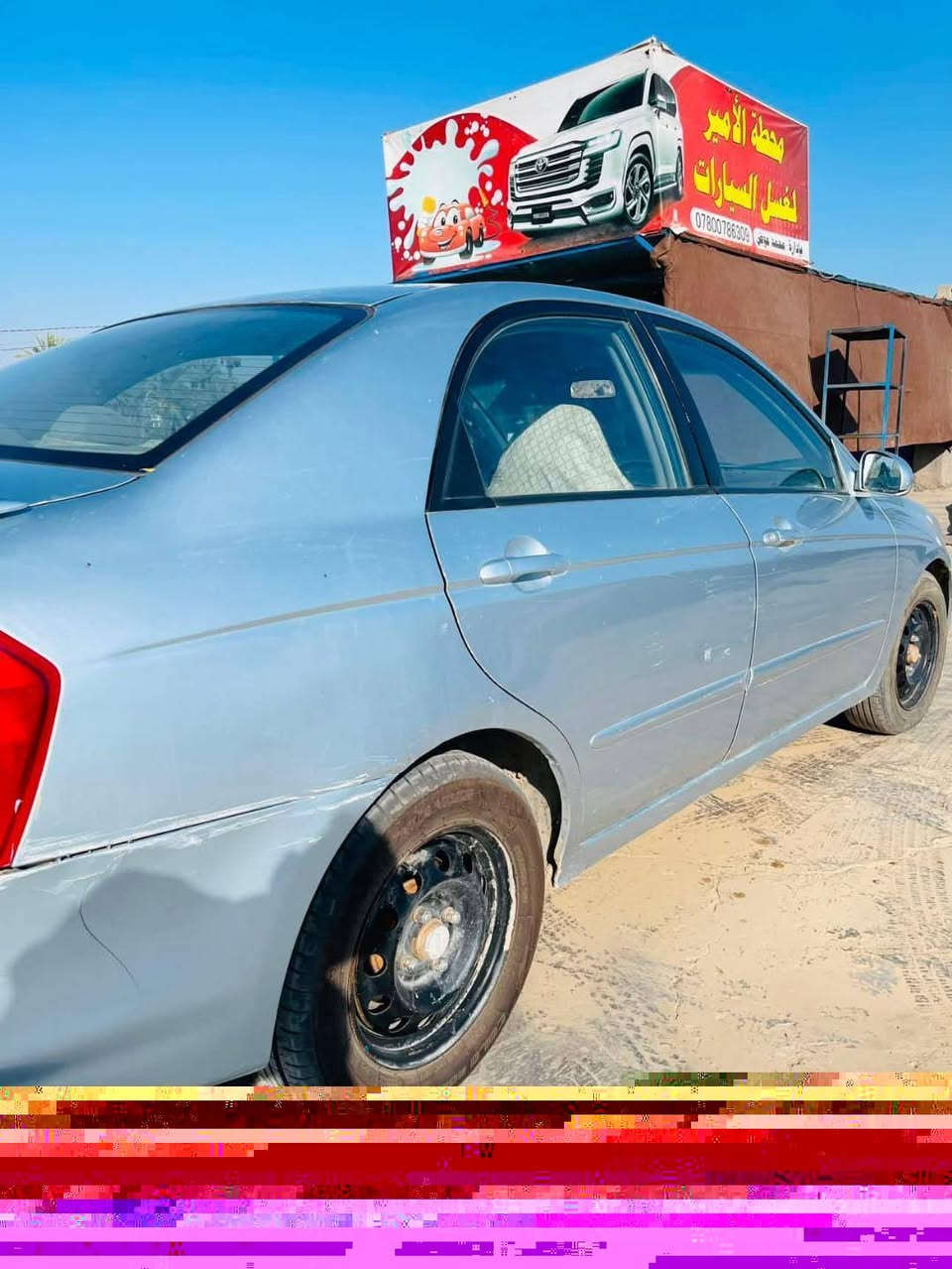 السلام عليكم سبكترا موديل 2004 وارد أمريكي السياره سابقن جانت تكسي ورجعته خصوصي علا لون الشركه رقم بغداد انكليزي باسمي حادث جاملغ حادث أمريكي وبل عراق باب سايق بدون دواخل مكينه 2000 بيه خيط بخار بصيط وكير خير من الله تبريد شغال تحويل مباشر  ااسعر  $60 وببه مجال بصيط مكاني بابل جبله  اتصل ***********
