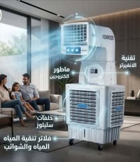 مبردات كينود • دكت ٤٠ • دكت ٥٠