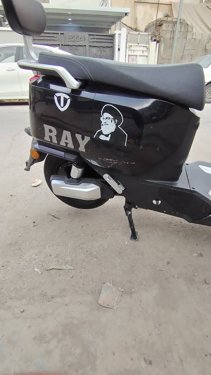 سلام عليكم
دراجه ريان ليثيوم
دراجه نضيفه ومكفوله
وصله موجود
سعر 850
المكان بغداد الشعله


**إذا كنت صاحب هذا الإعلان وتريد حذفه لأي سبب، رجاءا أرسل رسالة إلى الدعم الفني**