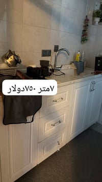 كاونتر • ٧م