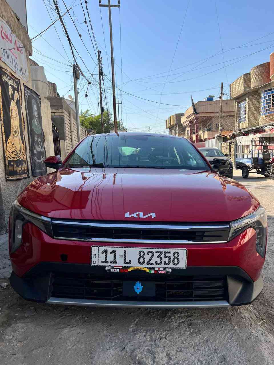 سلام عليكم. للبيع K4 نص فول بصمة  لون مميز ماشية .12m اكلين تايتل بدون حادث فقط  بارد 4 اصابع سيارة كفالة عامة بسمي تحويل مباشر  تخم تاير بارحة شادة
السعر . 170 الشعب حي اور ***********

سلام عليكم. للبيع K4 نص فول بصمة  لون مميز ماشية .12m اكلين تايتل بدون حادث فقط  بارد 4 اصابع سيارة كفالة عامة بسمي تحويل مباشر  تخم تاير بارحة شادة
