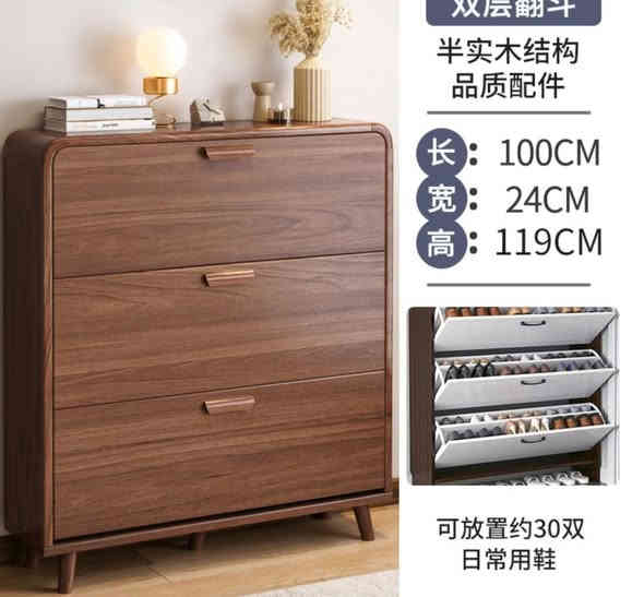 #جزامات_قلاب 
#جزامات_ابواب 
الاسعار حسب القياس والموديل 
للحجز والاستفسار ارسل رسالة على الخاص 
او على واتساب الرقم  ***********

#جزامه #جزامة_قلاب #جزامه ابواب #ديلاب_احذيه #خزائن #خزانة_احذيه_قلاب
