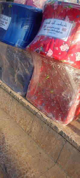 معمل خشب بيت السعيد
خشب صافي درجة اولا
معا اسفنج مغلف من داخل وا خارج معا دوشك الاسفل 
 وزن كركوت. خشب   10 كيلو. وزن. ثقيل 
معا تول.  ستن معا الوان مختلفة سعر معا توصيل.  10 الف دينار 
 يوجد. لدينا جملة للمحلات  توصيل فقط داخل موصل
***********
