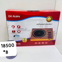 طباخ ليزري • عين وحده