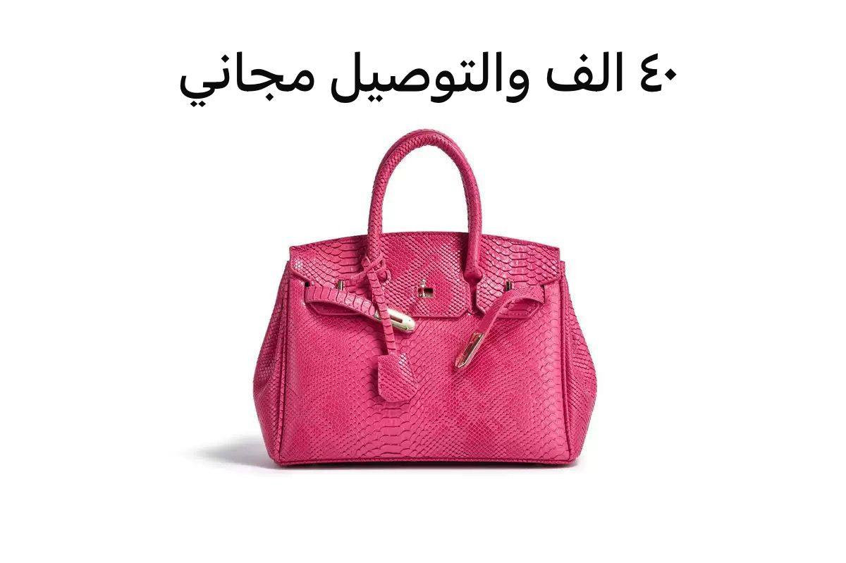 جنط كوالتي عالي. جميع الموديلات توصيل مجاني الحجز ‎0774 798 3050
