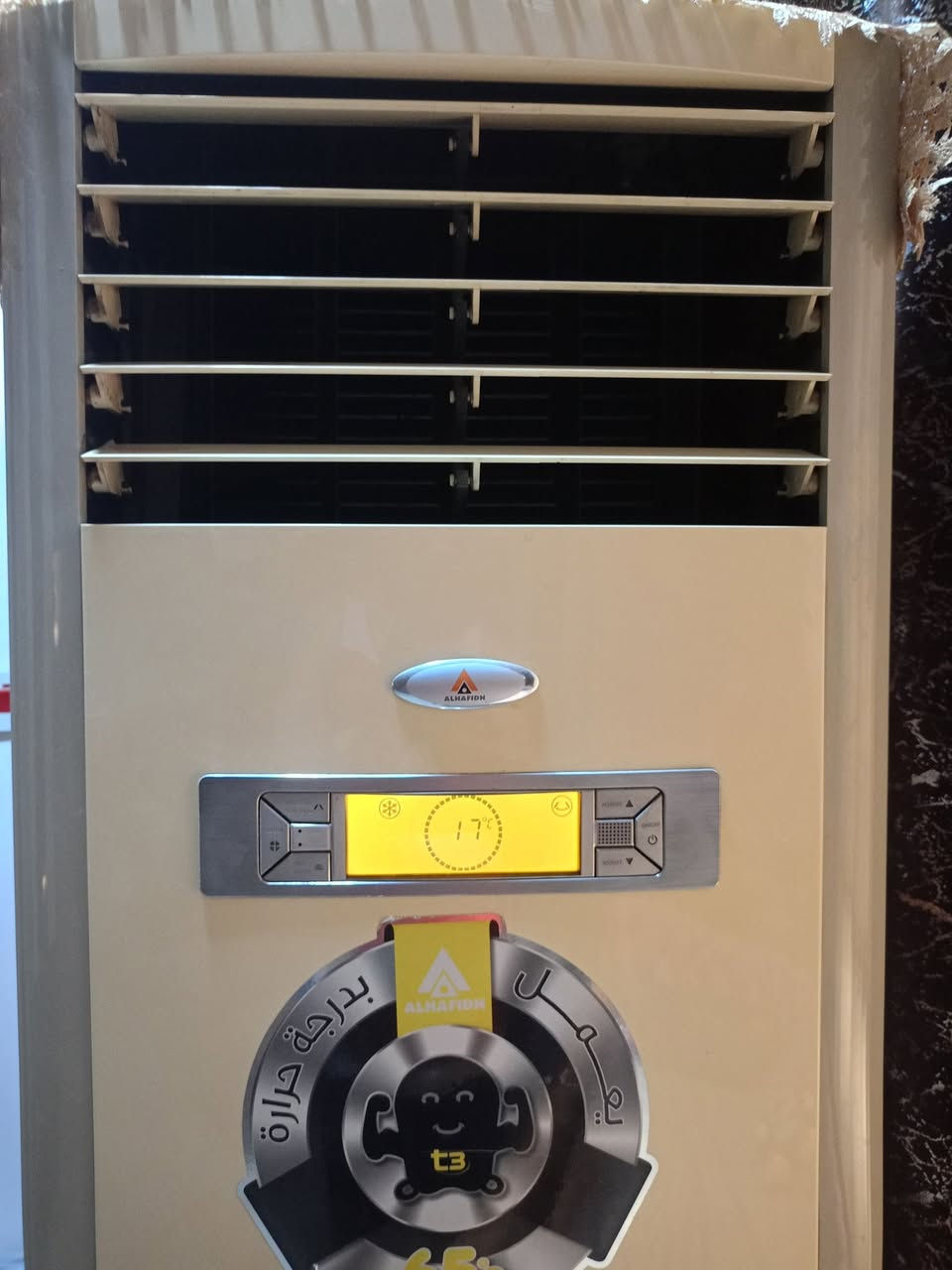 السلام عليكم سبلت الحافظ 3 طن جديد اي عطل ما بي تجي تفحص وتاخذ مكان بابل ***********
