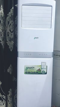 سبلت • ٢ و ٣ طن • استعمال قليل