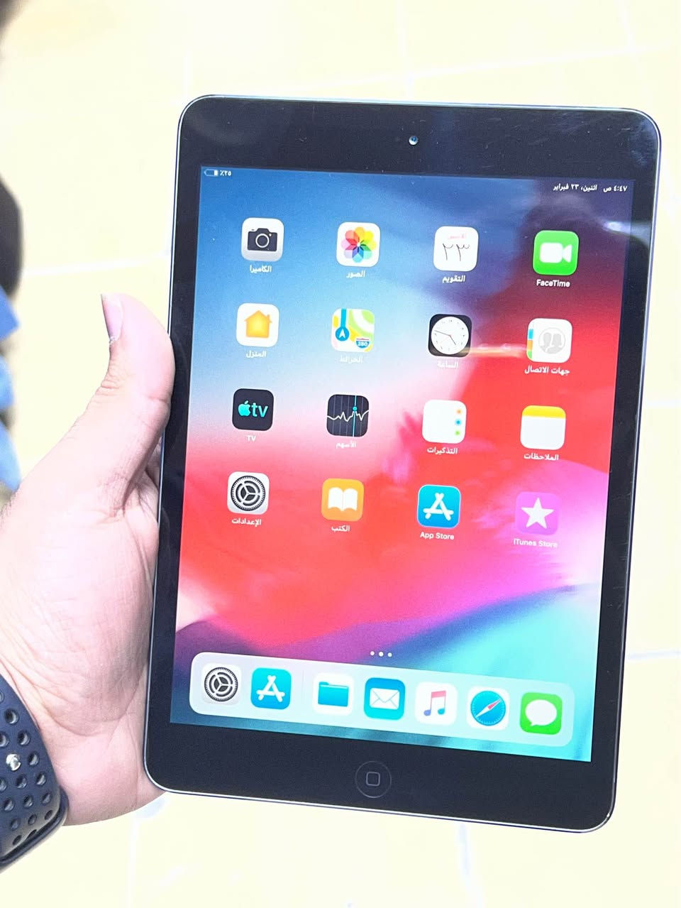 ايباد ابل ميني 2 ذكره 32
الجهاز ويا لزمه وقلم وكيبل شحن اصلي
الجهاز سعره 90 وبي مجال بسيط كربلاء, العراق


**إذا كنت صاحب هذا الإعلان وتريد حذفه لأي سبب، رجاءا أرسل رسالة إلى الدعم الفني**