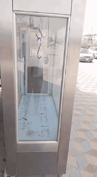 براد لحم سل ستيل الاستفسار 07800435021