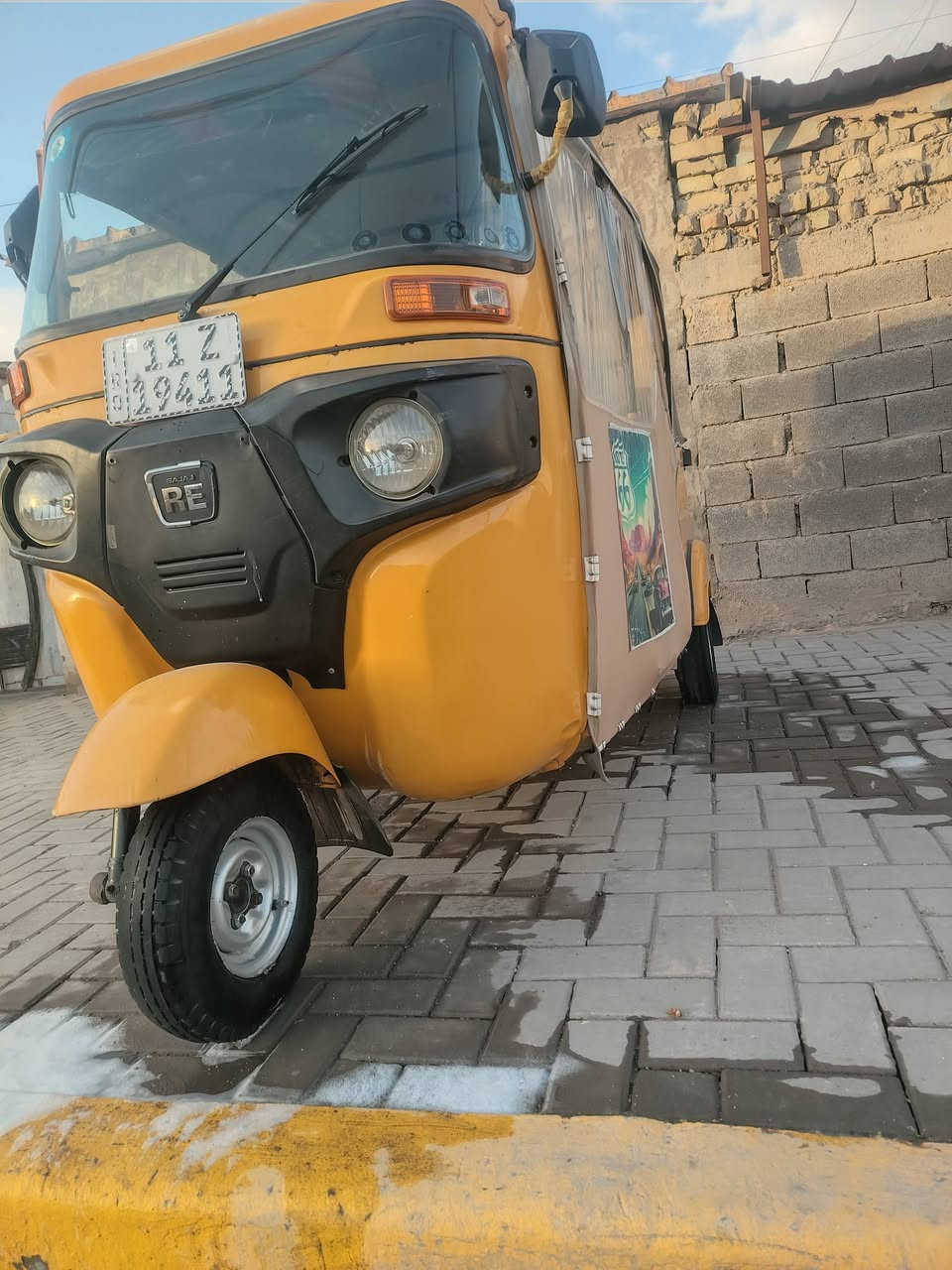 سلام عليكم شباب تكتك 2019 شهر ال9 مكاني حي اور وهاذه رقمي *********** فقط وتساب
