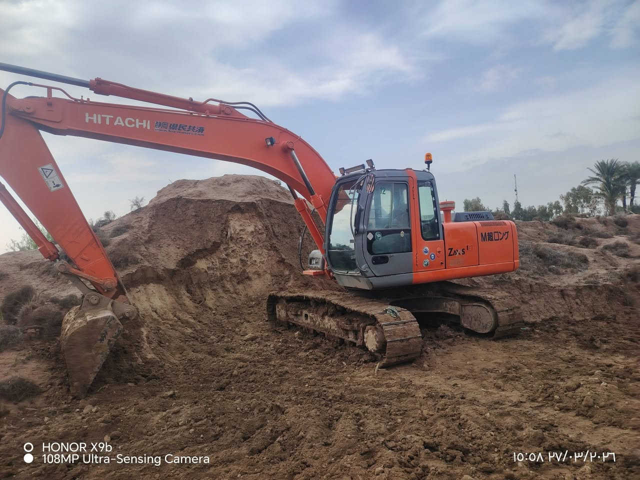 سلام عليكم  لبيع حفاره زت 2006 رقم واصط سنويه ما صاقطه  مكينه خير من الله كهربايات كله شقاله رنب ركه  كله شقال حداديه صينيه محرك بلادي مضخه بلاديه كله بلادي 
***********
***********
