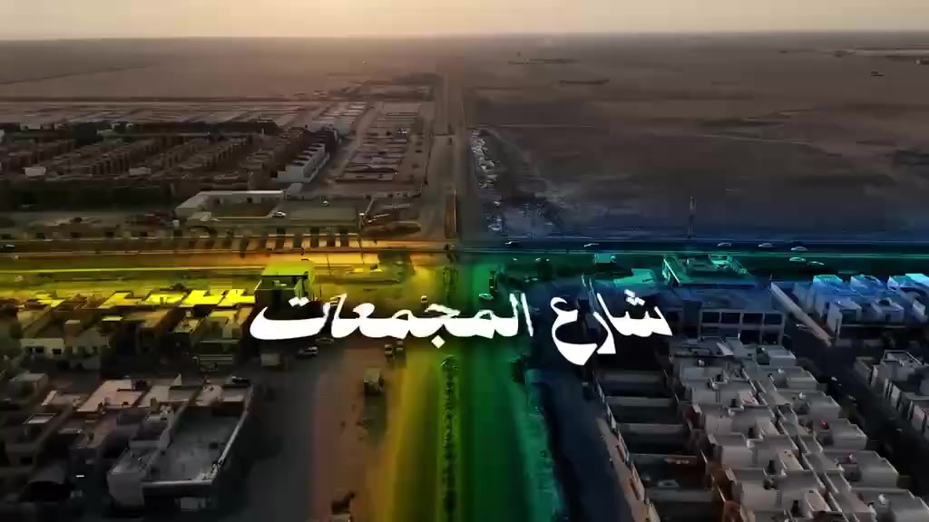 دار للبيع في مجمع المدينة الملكية في النجف
مساحة ٢٠٠ م بلوك ٣٤ دار ١٤
السعر الكلي ٢٤٠ مليون
واصل ٤٥ مليون للشركة من اصل ١١٥ دفعة المفتاح
على المصرف العقاري ١٢٥ مليون
موعد الاستلام خلال ٨ اشهر حسب اعلان الشركة
يباع بتطلوعه ١٠ مليون
بي مجال قليل للشراي
التواصل ***********
