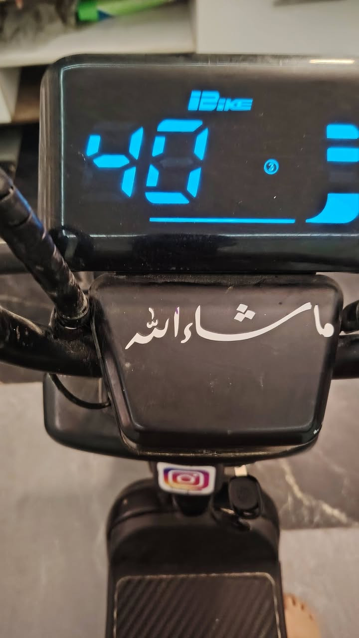 سلام وعليكم دراجه شحن للبيع ريان حجم 14جديده طك كارتون فول اشاره هورن 3نمرسرعه40سعر 300وبين مجال أبو الميتين لا تختبر ولشراي يخابر النتصال***********

