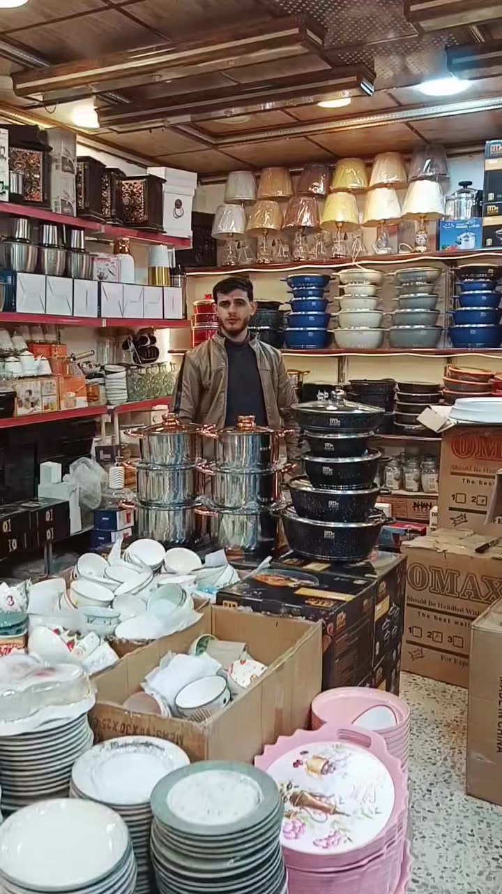 بضاعه جديده🔥🔥💕💕 تابعو الفديو 
مجمع باب السراي حي17 تموز


**إذا كنت صاحب هذا الإعلان وتريد حذفه لأي سبب، رجاءا أرسل رسالة إلى الدعم الفني**