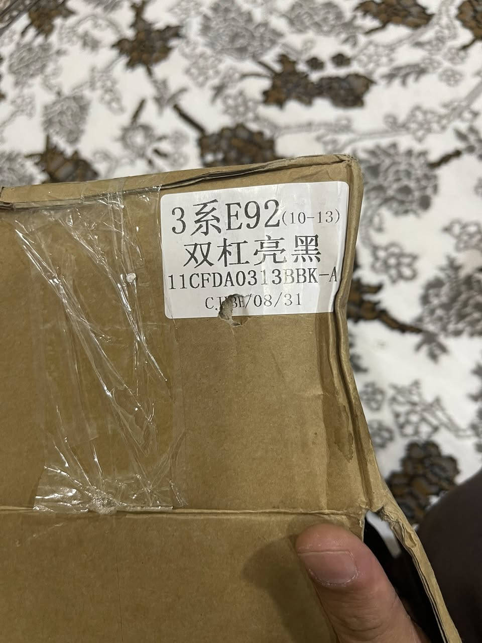 ٣٠ الف


**إذا كنت صاحب هذا الإعلان وتريد حذفه لأي سبب، رجاءا أرسل رسالة إلى الدعم الفني**