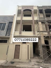 للبيع 55 متر طابو صرف واجهة 5 نزال 11 3 طوابق يحتوي على صالة و مطبخ و ...