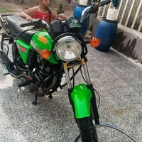 دايون • هونزده • ٢٥
