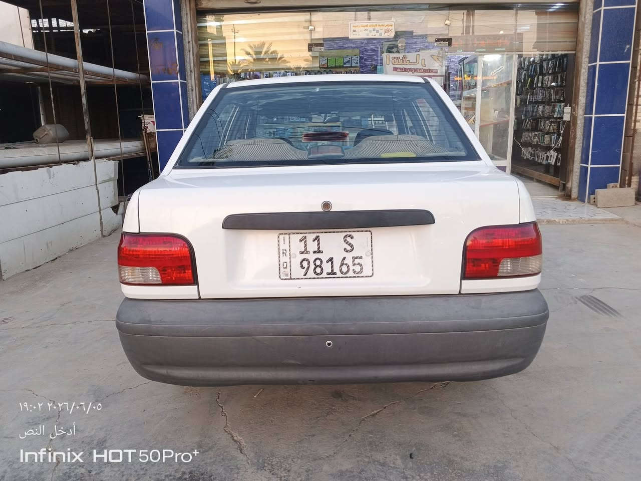 السلام عليكم 
سايبا 2022 رقم جديد بغداد 
كير ومحرك مكفول 
تبريد  شغال
سنويه لل 27
شواصي مكفول
بيه بارد بجاملغ موضح بصور 
سعر 65 وبيه مجال 
بغداد..  بسمايه 
***********
