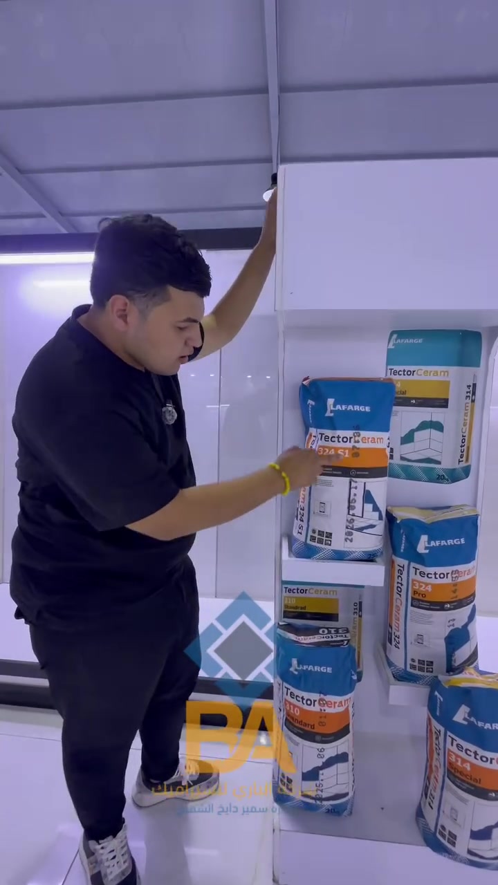 شني قابل جاي نلعب 😂 
 
هاي المادة واحد على اكبر واحد لان شركة الباري متوفرلك شي مابي ضمان وامان 🏠 البيتك 🤍

زورونا تجدون كل ما يسركم 🌹

 موقعنا العزيزية _ الشارع العام _ قرب مطعم عبدالله السياحي 

.................................................................................

💠للاستفسار يرجى الاتصال على ارقام الهواتف الموجودة لگل فرع⬇️

📌الفرع الاول : العزيزية _ الشارع العام _ قرب مطعم عبدالله السياحي
هاتف 📱*********** // ***********

📌الفرع الثاني : واسط _ الصويره 
هاتف 📱 ‭***********

📌الفرع الثالث : بغداد العامريه
هاتف 📱 ***********_ *********** #سمير_دايخ #شركة_الباري_للسيراميك #واحد_على_اكبر_واحد #شعب_الصيني_ماله_حل😂😂 #اكسبلور_العراق_السعوديه_الاردن_ايران_الكويت_طق_لايكات_كومنت_يلاا_فولو_بغداد_ميوزكلي_العراق_لبنان_الامارات_البحرين
