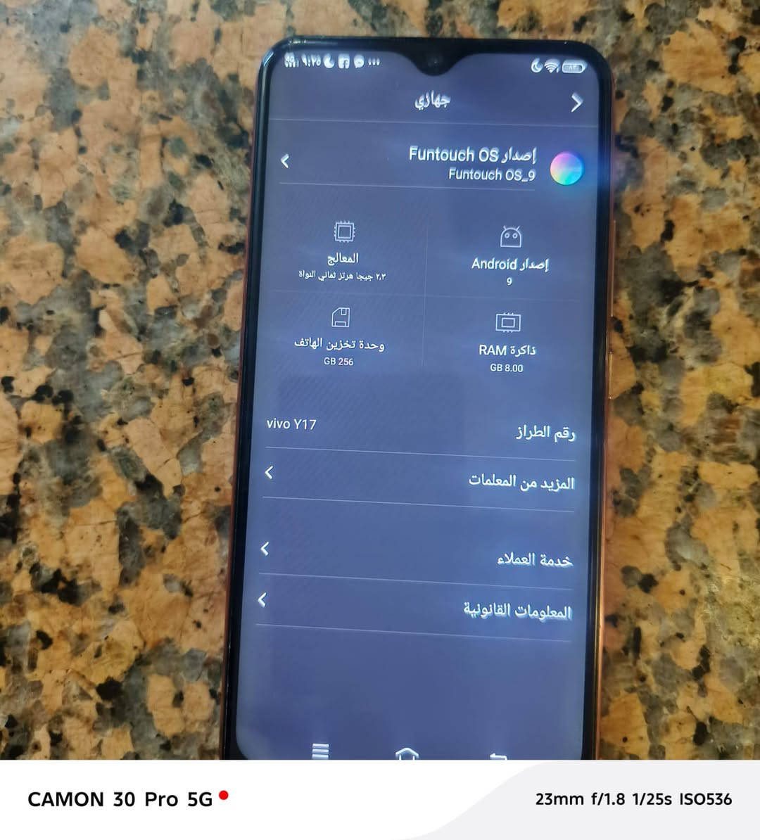 جهاز اسمه فيفو ذاكره 256وعشوائيه8نظيف جدأ أخو جديد سعره 85مكاني زيونه


**إذا كنت صاحب هذا الإعلان وتريد حذفه لأي سبب، رجاءا أرسل رسالة إلى الدعم الفني**