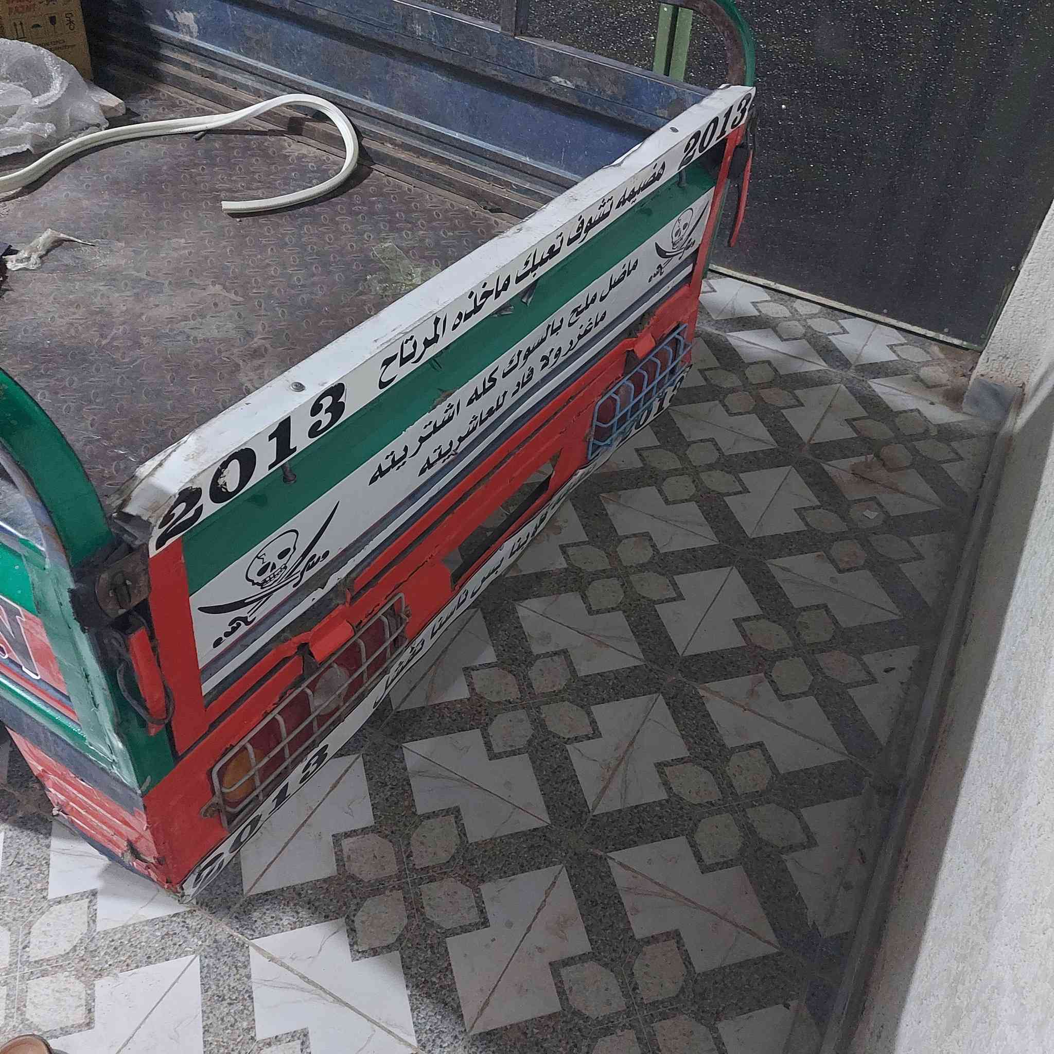 السلام عليكم ستوته للبيع أوراق موديل 13 العنوان واسط الكوت ***********
