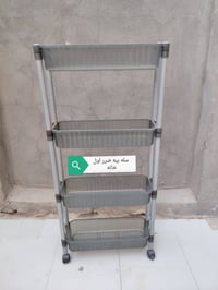 أغراض للبيع • كلهن مع بعض • يراسلني
