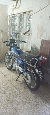 نامه • شلامجه • أوراق أصولي