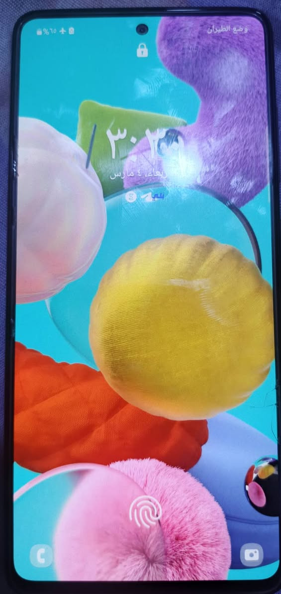 السلام عليكم من رخصة لادمن وصاحب لكروب مبايل  سامسونك 51 ذاكره 128 مبايل جديد بصمه بشاشه تجي وتفحصه لعنوان لشعب لتواصل عبر المازنجر


**إذا كنت صاحب هذا الإعلان وتريد حذفه لأي سبب، رجاءا أرسل رسالة إلى الدعم الفني**