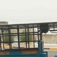 توك توك • ستوتة جمرة • أبو الفرة