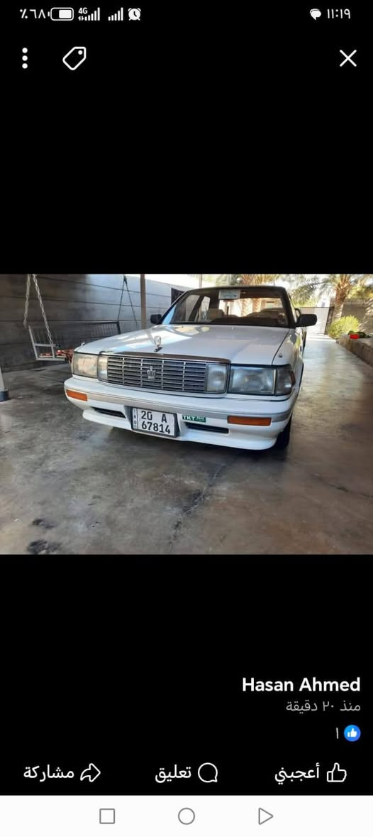 هارتوب جديده كفاله عامه صبغ+ضربه+نقل جثه واصوليات بسمي شخصين تحويل بل نجف نفس اليوم مكينه راس الثور
ملاحظة عايزه ترتيه بصيط بل دشبول تبريد فول تخم تاير مكاني نجف كوفه حي ميسان السعر ٦٨معه المجال القليل شرط جديده كارتون وضع الشركه ***********/***********
كفاله من الخياسهارتوب جديده كفاله عامه صبغ+ضربه+نقل جثه واصوليات بسمي شخصين تحويل بل نجف نفس اليوم مكينه راس
