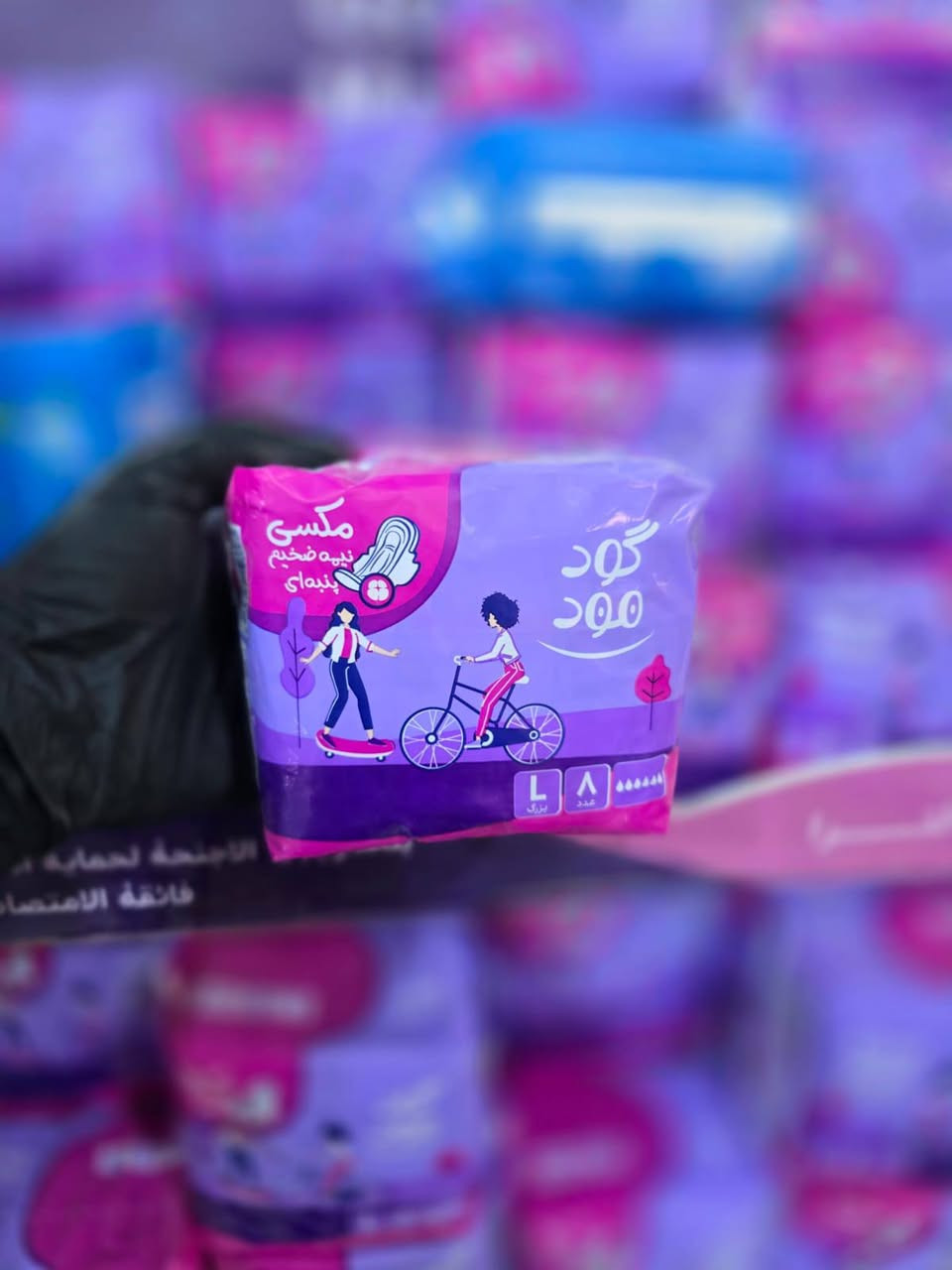 #عررررض_خااااص
الاسعار تحت الصور
#اسواق_صفاء_عالم_العروض
#العنوان_الحله_الثوره_شارع_مركز_شرطة_الثوره
#رقم خدمة التوصيل ***********
#اوقات_العمل_من6صباحاً_1ليلاً
