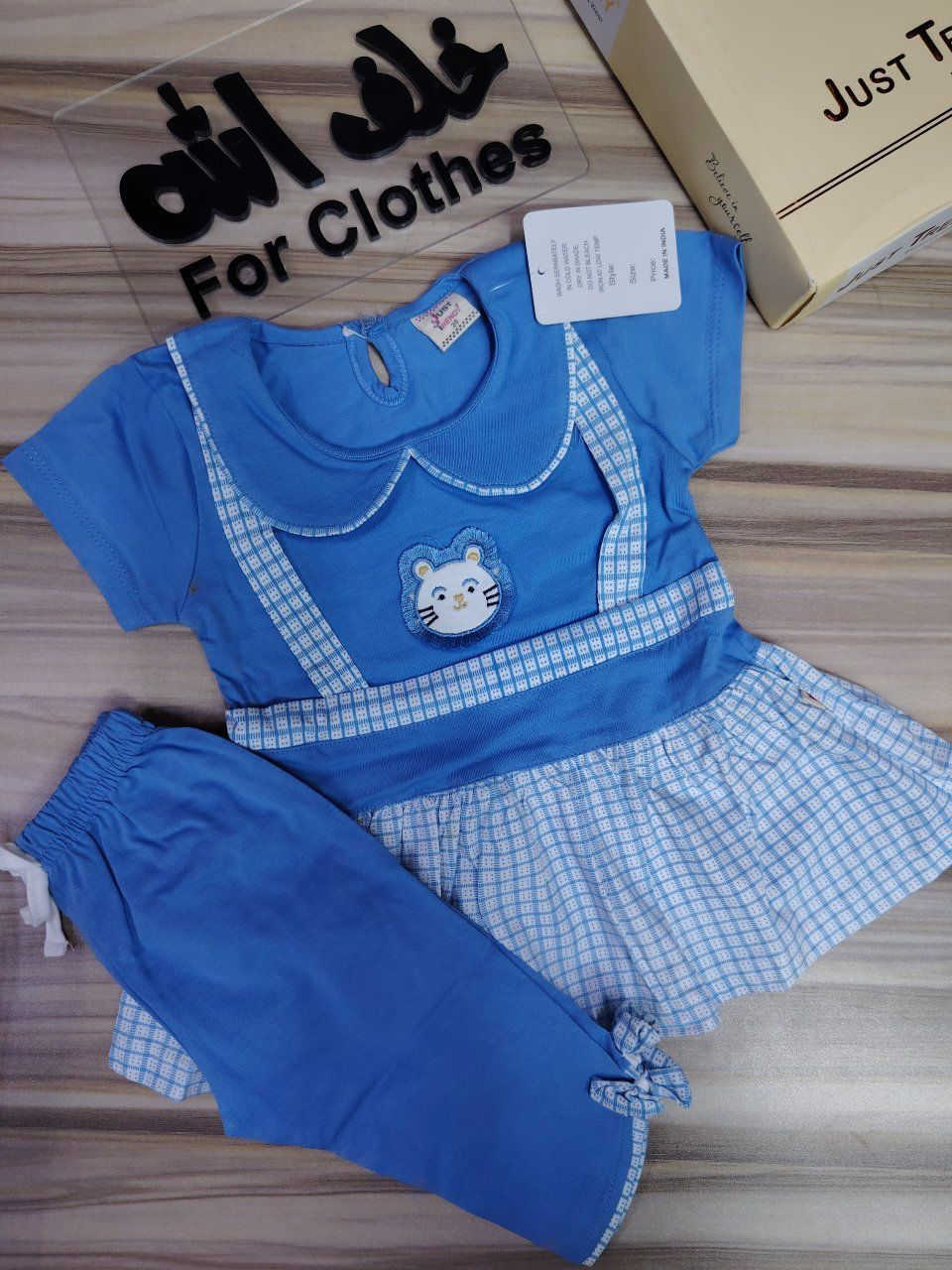 خلف الله للملابس 
for clothes 👚 

       🔥بجامه  صندوق  🔥

🙈🙈🙈🙈🙈🙈🙈🙈

🔥احدت مولاديلات البجامات  

بجامه🔥 قطن 🔥 صافي 

من 8شهور  الي سنه  ونص😍

المنشاء ; الهند 

قطن  😍 فخامه بي معني الكلمه 

سعر الدسته  ; (  220 )

واتس 0962887063


**إذا كنت صاحب هذا الإعلان وتريد حذفه لأي سبب، رجاءا أرسل رسالة إلى الدعم الفني**