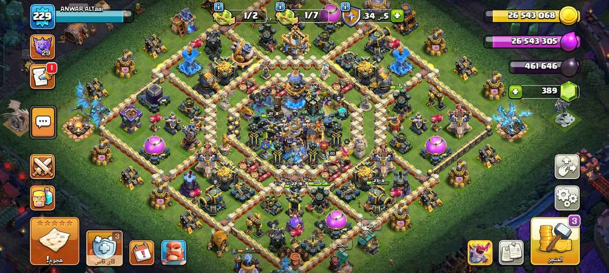 50 الف قفل مكاني موصل تجي تاخذها وجه ابوجه هية والجيميل


**إذا كنت صاحب هذا الإعلان وتريد حذفه لأي سبب، رجاءا أرسل رسالة إلى الدعم الفني**