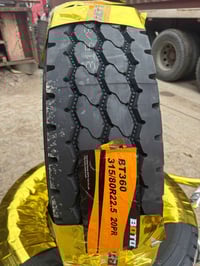 تايي شبح قورسترين وزن باشترين جوري تاية ماركة یەک کۆمێنت بکە بۆ زانینی...