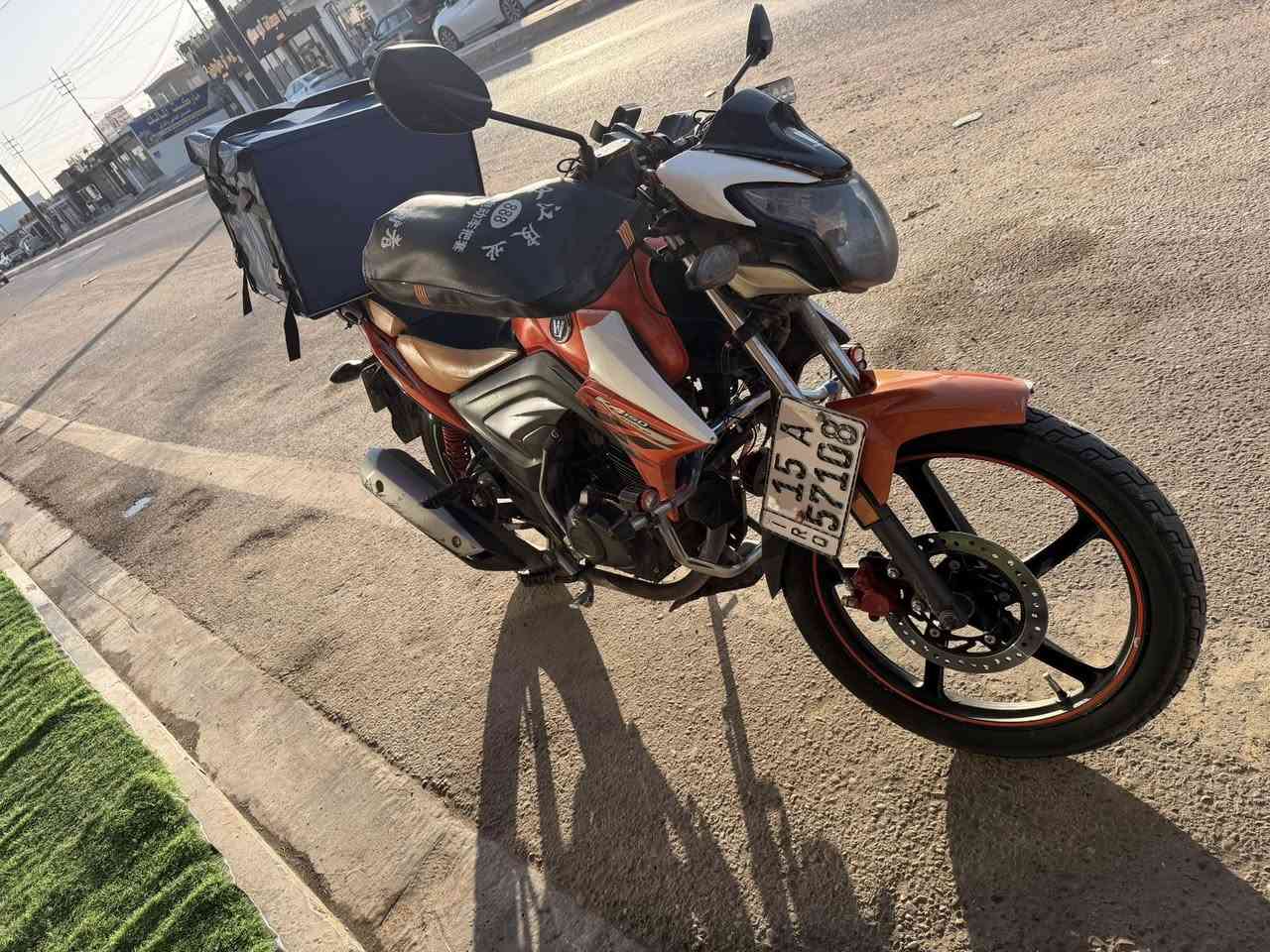 هاوجي٢٠مرقم كامل نضافته كدامك هاتف ***********
