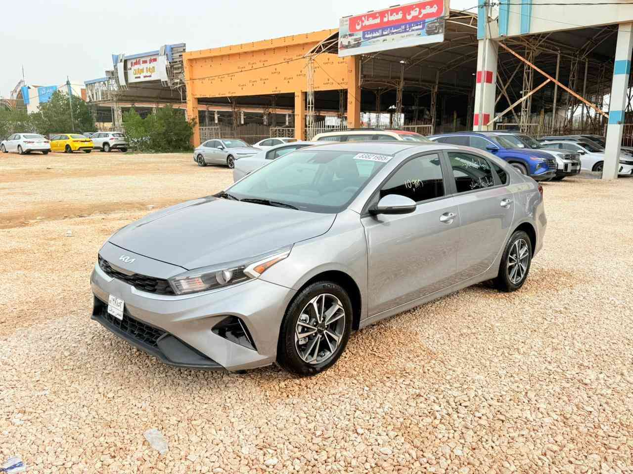 يالله
للبيع 

فورتي امريكي 

مديل 2024

مكينه 2000دوش 

الضرر تبديل دعاميه فقط 

مرقم شهداء مثنى وكاله عامه بسم المشتري 

السعر 160$

العنوان المثنى الرميثه معرض رسول ال ماجد 

التواصل ***********
