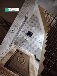 حي الشيماء • ١٥٠م • سند طابو